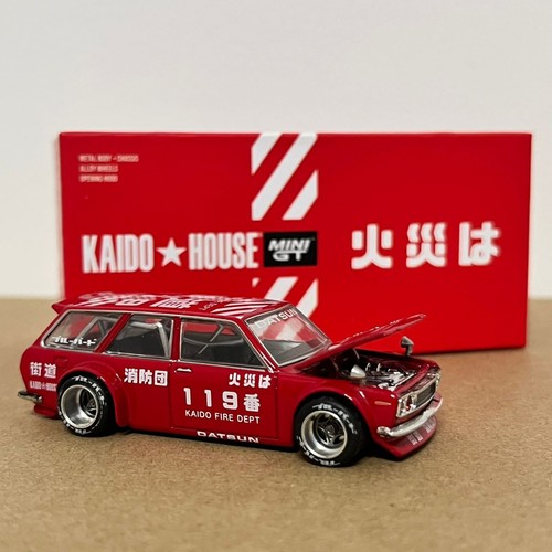Kaido house mini - x,